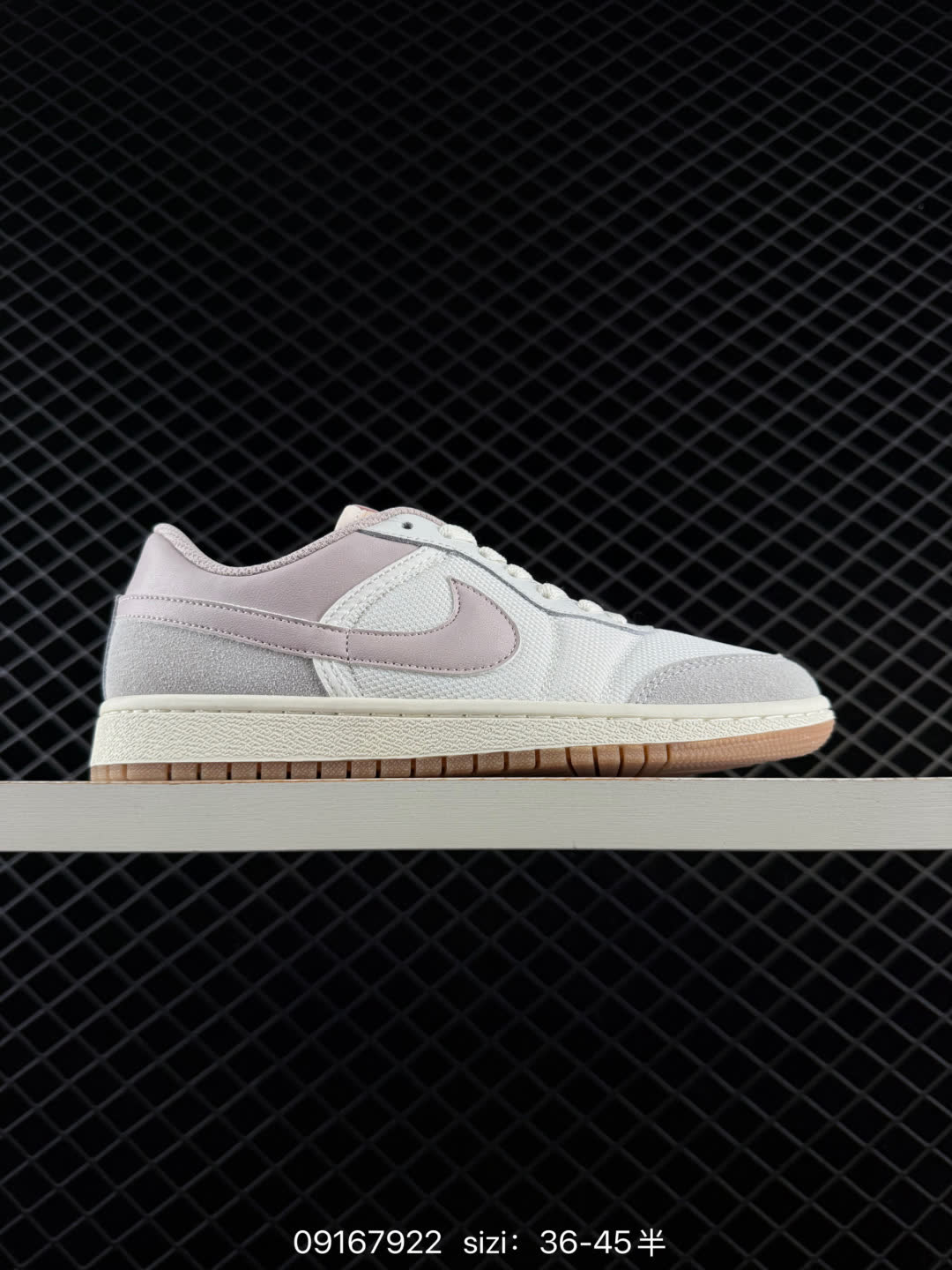 Air Jordan Nike Jordan Skyline Low